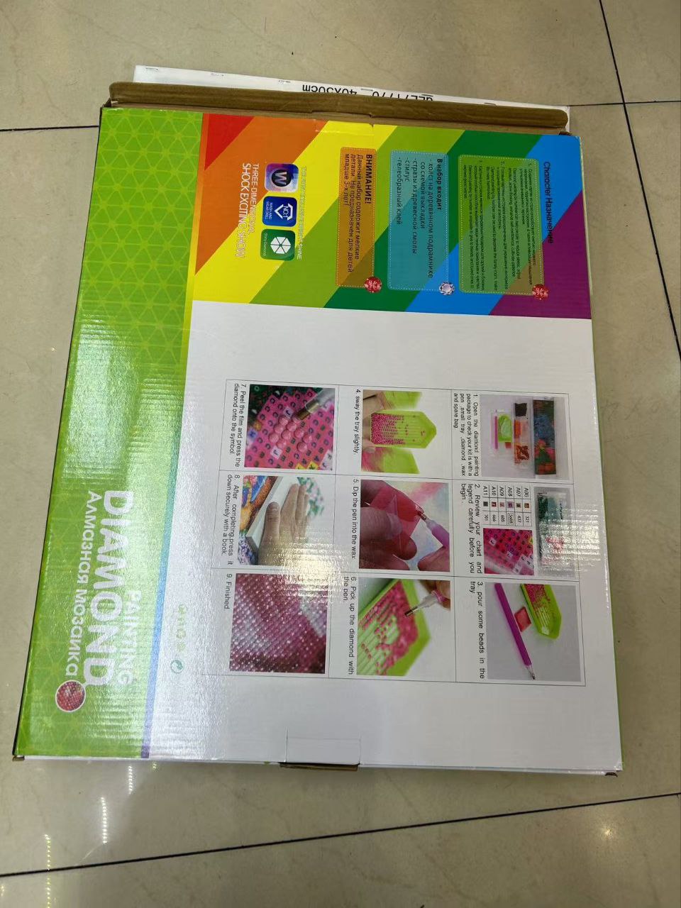 Мини-игрушки для торговых сетей